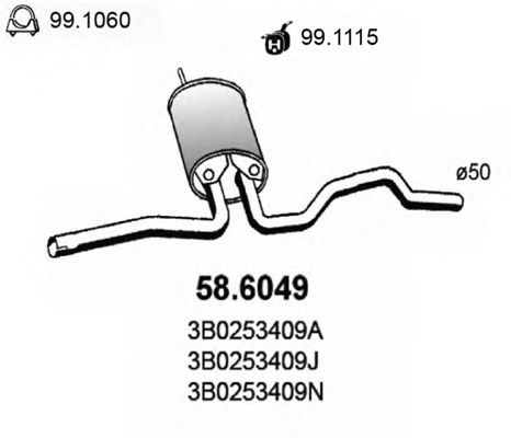 Резонатор ASSO 58.6049