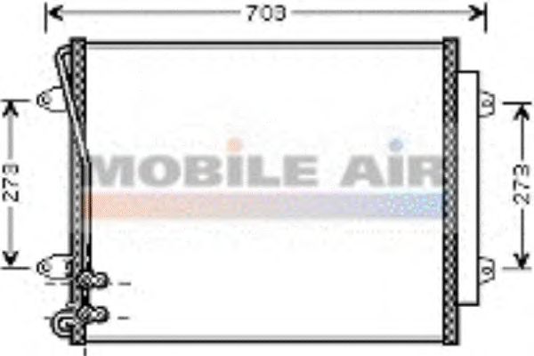 Радиатор кондиционера VAN WEZEL 58005226