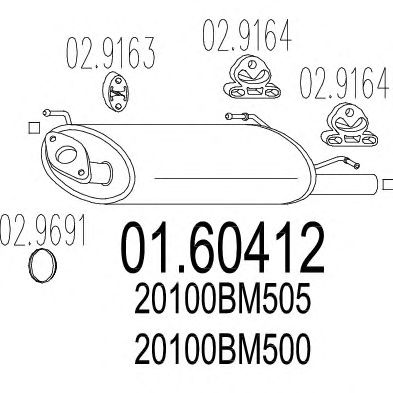 Глушник MTS 01.60412