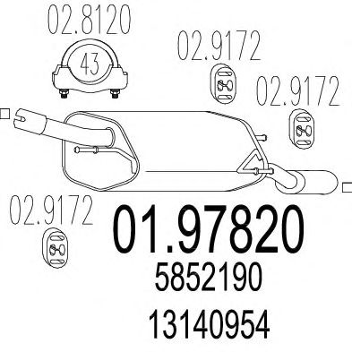 Глушник MTS 01.97820