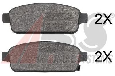 Тормозные колодки A.B.S. 37790