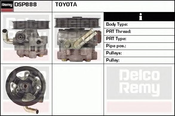 Насос гидроусилителя DELCO REMY DSP888