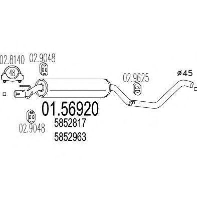Резонатор MTS 01.56920