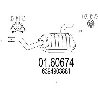 Глушитель MTS 01.60674
