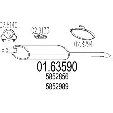Глушитель MTS 01.63590