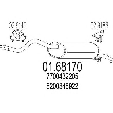 Глушитель MTS 01.68170