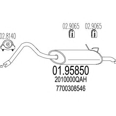 Глушитель MTS 01.95850