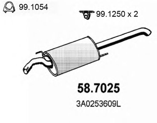 Глушитель ASSO 58.7025