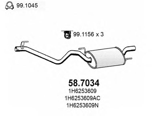 Глушитель ASSO 58.7034