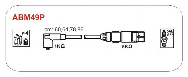 Комплект високовольтних проводів JANMOR ABM49P