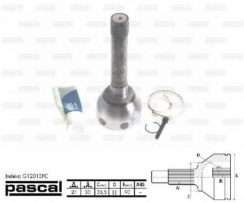 Комплект ШРКШ PASCAL G12013PC