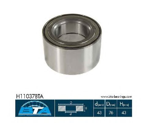 Підшипник маточини BTA H11037BTA