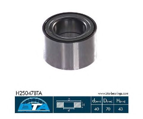 Ступичный подшипник BTA H25047BTA