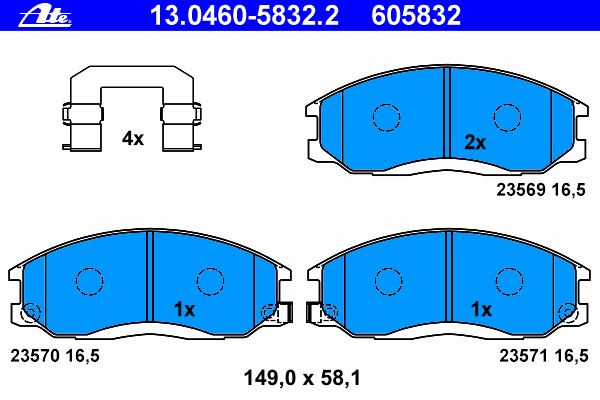 Тормозные колодки ATE 13.0460-5832.2