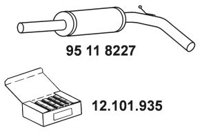 Резонатор EBERSPACHER 95 11 8227