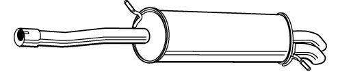 Глушник WALKER 23013