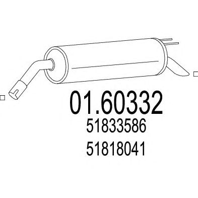 Глушитель MTS 01.60332