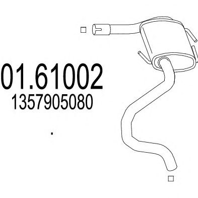Глушитель MTS 01.61002