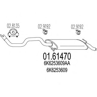 Глушитель MTS 01.61470
