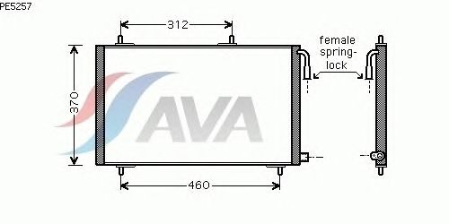 Радиатор кондиционера AVA QUALITY COOLING PE5257