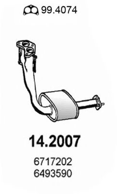 Резонатор ASSO 14.2007