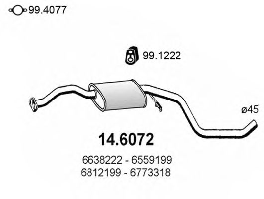 Резонатор ASSO 14.6072