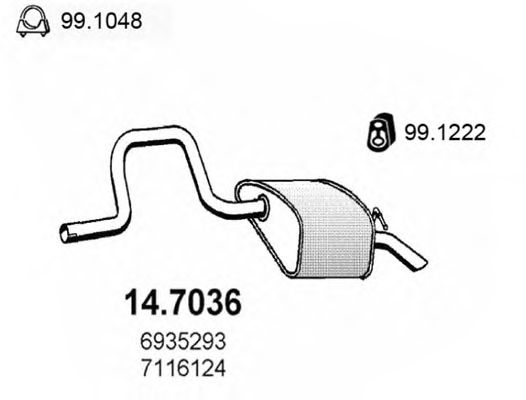Глушитель ASSO 14.7036