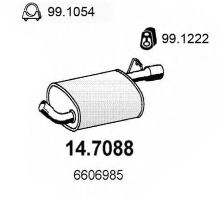 Глушник ASSO 14.7088