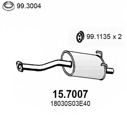 Глушитель ASSO 15.7007