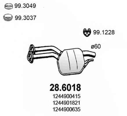 Резонатор ASSO 28.6018