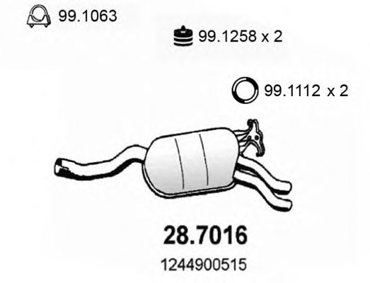 Глушитель ASSO 28.7016