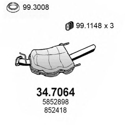 Глушник ASSO 34.7064
