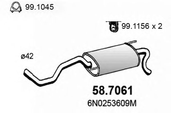 Глушник ASSO 58.7061