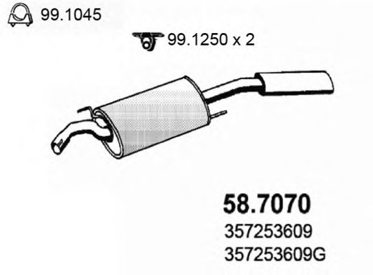 Глушитель ASSO 58.7070