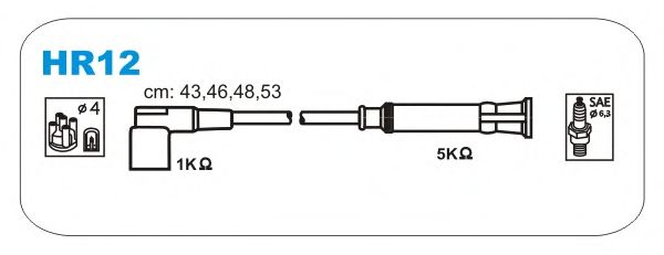 Комплект высоковольтных проводов JANMOR HR12