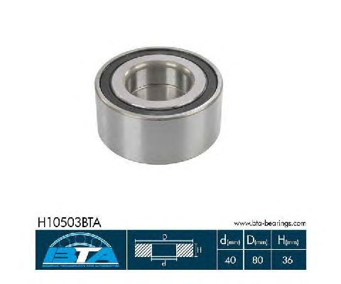 Ступичный подшипник BTA H10503BTA