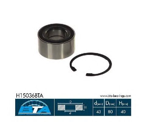 Ступичный подшипник BTA H15036BTA