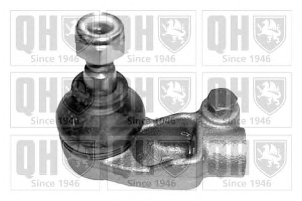 Наконечник рулевой тяги QUINTON HAZELL QR1829S Premium Kit+