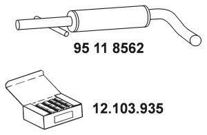 Резонатор EBERSPACHER 95 11 8562