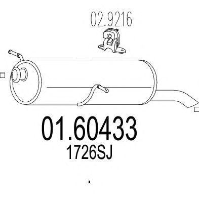 Глушитель MTS 01.60433