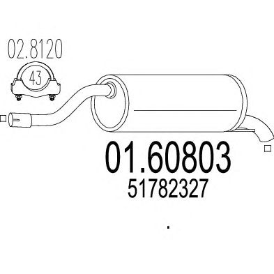 Глушитель MTS 01.60803