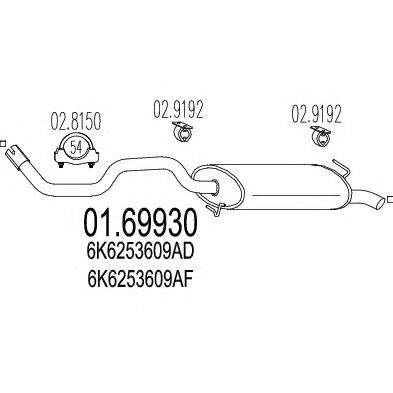 Глушитель MTS 01.69930