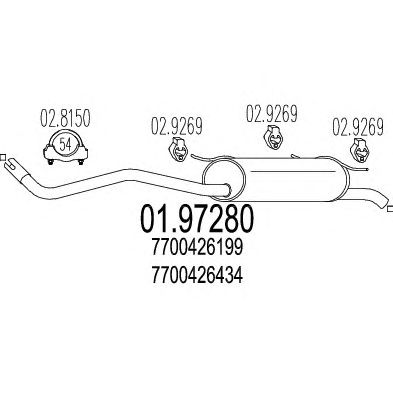 Глушник MTS 01.97280