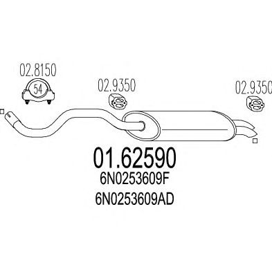 Глушник MTS 01.62590
