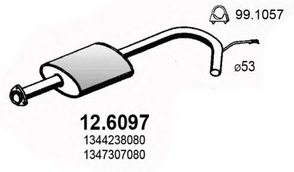 Резонатор ASSO 12.6097