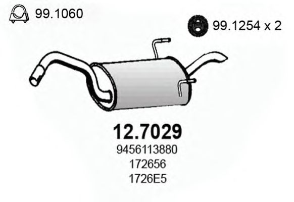 Глушитель ASSO 12.7029