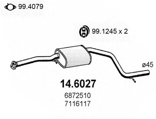 Резонатор ASSO 14.6027
