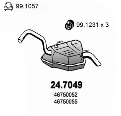Глушитель ASSO 24.7049