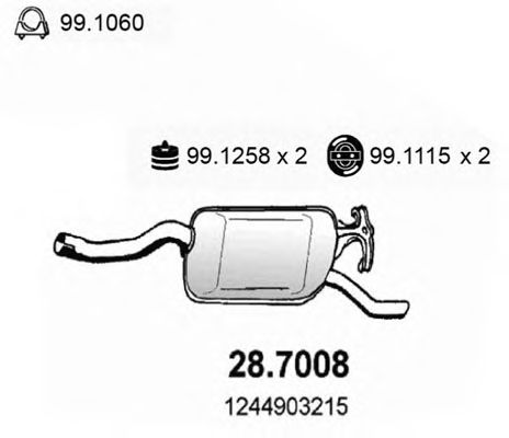 Глушитель ASSO 28.7008