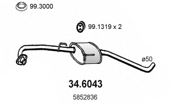 Резонатор ASSO 34.6043